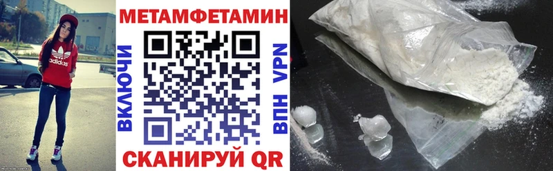 АМФ Розовый Эртиль