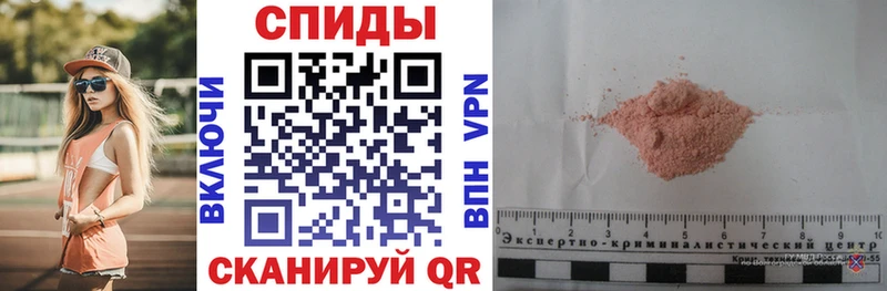АМФ Premium  Эртиль 