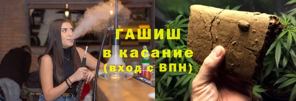 трава Богданович