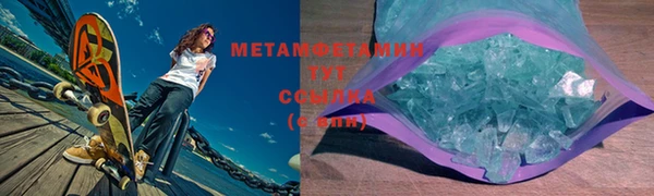 дмт Богородицк