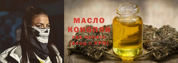 трава Богданович