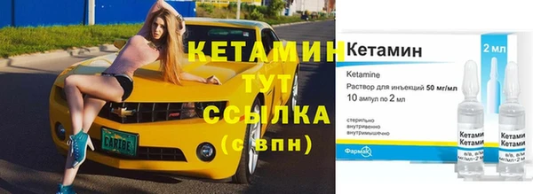 трава Богданович