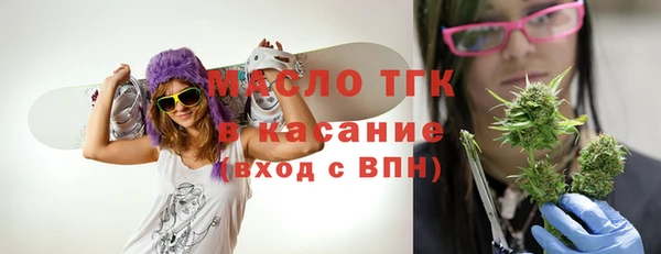 героин Струнино