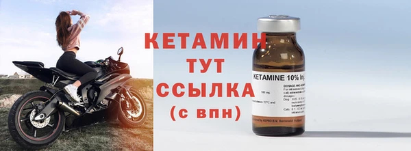 трава Богданович