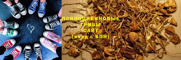 героин Струнино