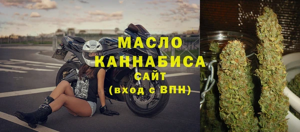 героин Струнино