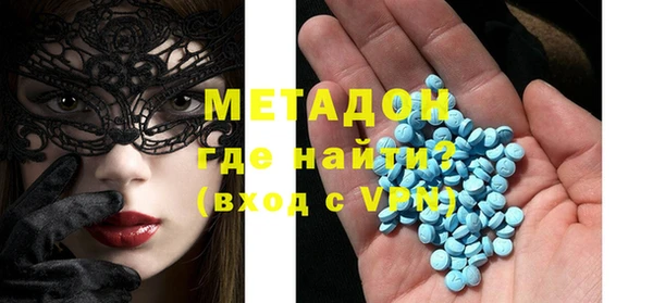 дмт Богородицк
