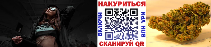 MEGA как зайти  Эртиль  Конопля SATIVA & INDICA  наркошоп 